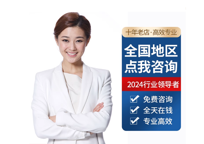 鞍山离职公积金代提